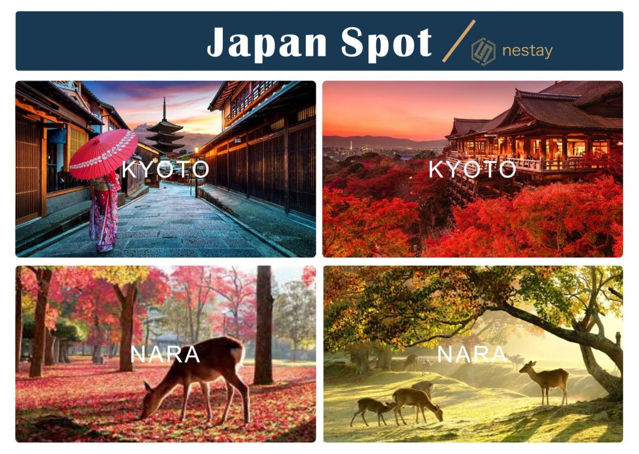 Nestay Inn Tokyo Otsuka 201 ภายนอก รูปภาพ