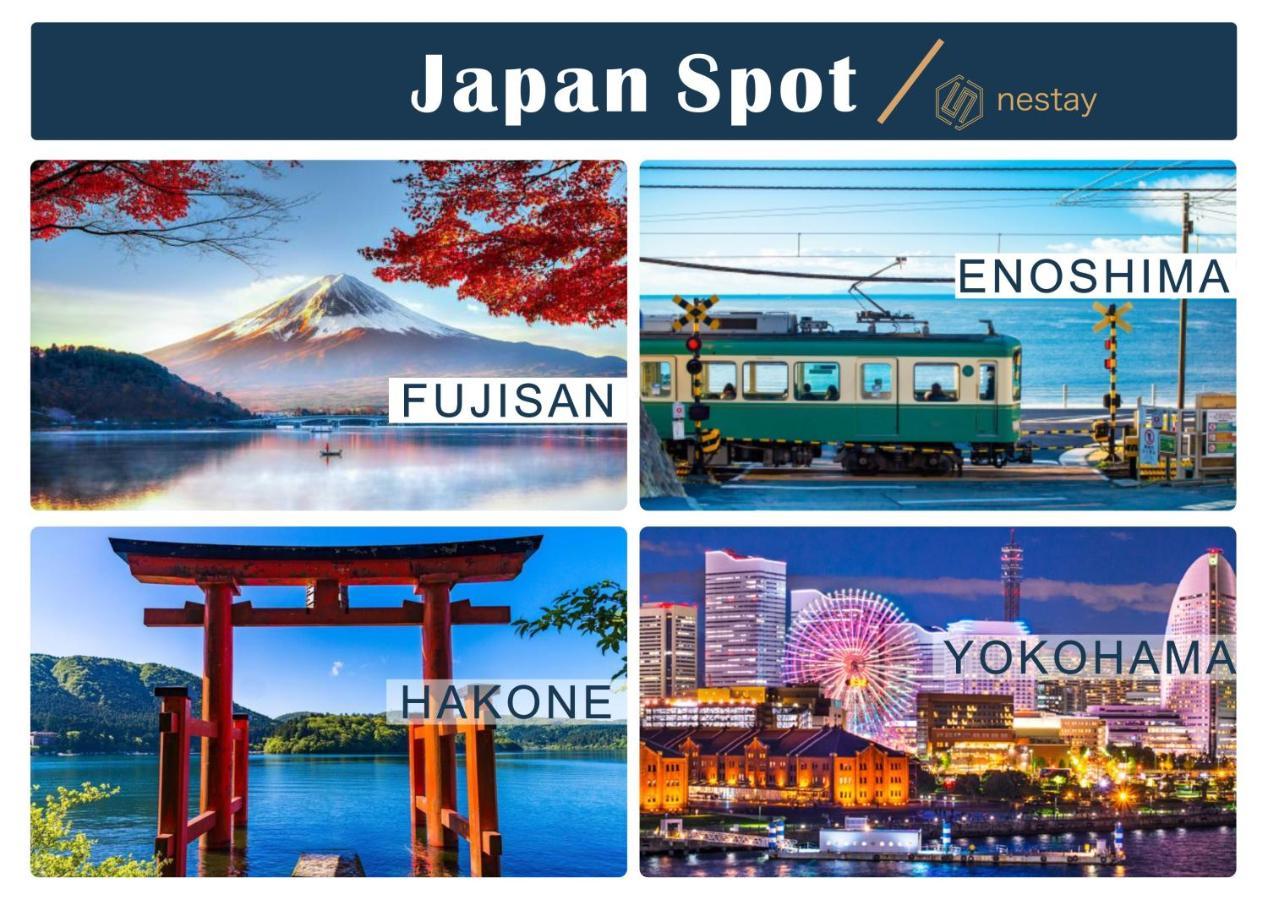 Nestay Inn Tokyo Otsuka 201 ภายนอก รูปภาพ