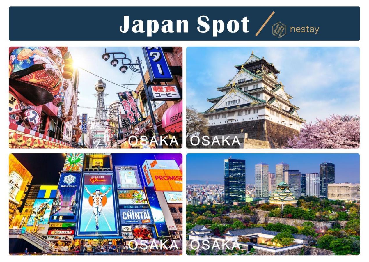 Nestay Inn Tokyo Otsuka 201 ภายนอก รูปภาพ
