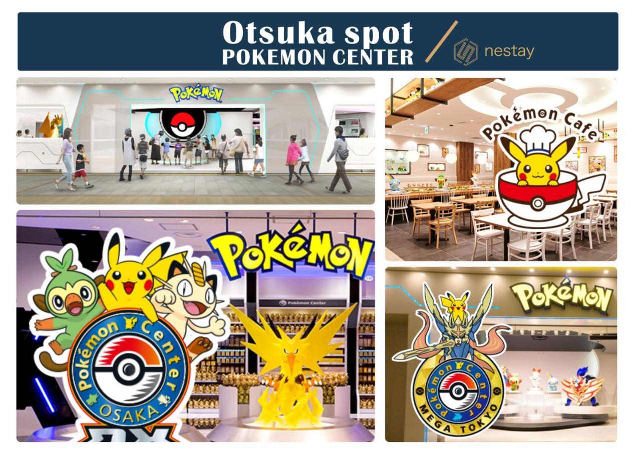 Nestay Inn Tokyo Otsuka 201 ภายนอก รูปภาพ