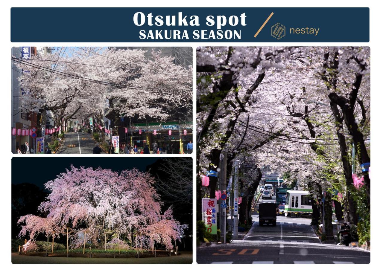Nestay Inn Tokyo Otsuka 201 ภายนอก รูปภาพ